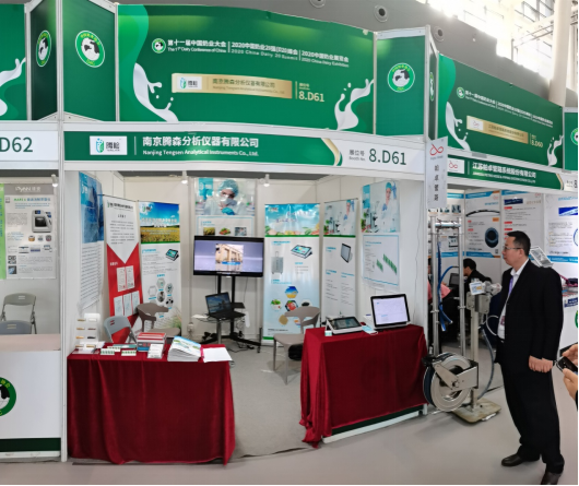 6373888728645633686133549.png 6373888728645633686133549.png