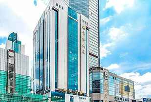 中标资讯-祝贺开云官方端网站登录入口-开云online(中国)承接赛格宝华大厦二期中央空调更新工程